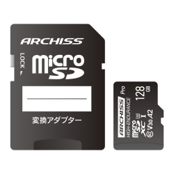 商品画像:<ARCHISS>高耐久 microSDXC 128GB UHS-1 U3 Class10 V30 SD変換アダプター付属 AS-128GMS-PV3
