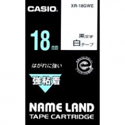 商品画像:ネームランドテープ(18mm/白に黒字/強粘着テープ/5.5m) XR-18GWE