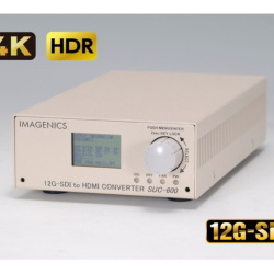 商品画像:HD/3G/6G/12G-SDI to HDMI スキャンコンバーター SUC-600