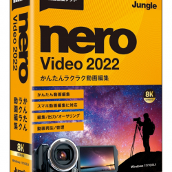 商品画像:Nero Video 2022 JP004769