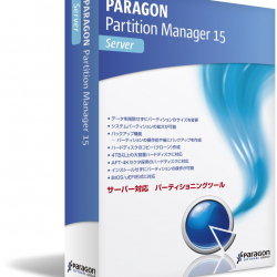 商品画像:Paragon Partition Manager 15 Server PSF01