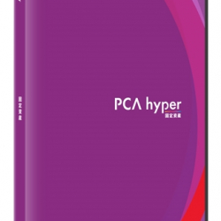 商品画像:PCA固定資産hyper Client-APIライセンス PKOTHYPCLINTAPI