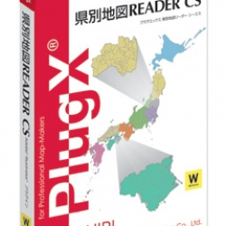 商品画像:PlugX-県別地図ReaderCS (Windows版) 