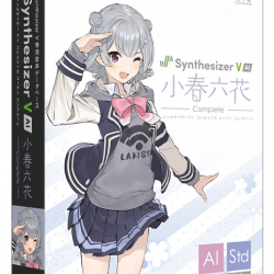 商品画像:Synthesizer V 小春六花 AI コンプリート SAHS-40213