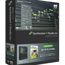商品画像:Synthesizer V Studio Pro ガイドブック付き SAHS-40265