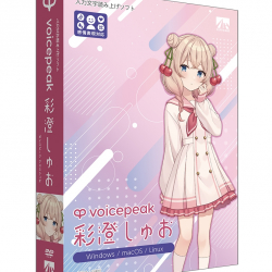 商品画像:VOICEPEAK 彩澄しゅお SAHS-40433