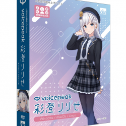 商品画像:VOICEPEAK 彩澄りりせ SAHS-40437