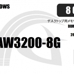 商品画像:増設メモリボード AW3200-8G