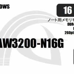 商品画像:増設メモリボード AW3200-N16G