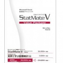 商品画像:StatMate V【Value Package】 