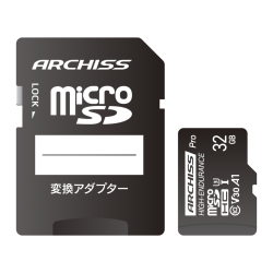 商品画像:<ARCHISS>高耐久 microSDHC 32GB UHS-1 U3 Class10 V30 SD変換アダプター付属 AS-032GMS-PV3