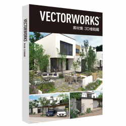 商品画像:Vectorworks 素材集 3D植栽編 R086