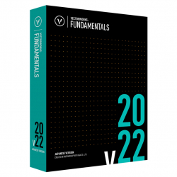 商品画像:Vectorworks Fundamentals 2022 スタンドアロン版 124203