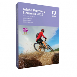 商品画像:Adobe Premiere Elements 2022 日本語版 Windows/Macintosh版 65319105