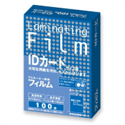 商品画像:ラミネーター専用フィルム 100μm 特100枚 IDカード BH-901