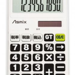 商品画像:ビジネス電卓ポケット S ホワイト C1011W