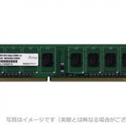 商品画像:DOS/V用 PC3-8500 (DDR3-1066) 240Pin UnbufferedDIMM 2GB 6年保証 ADS8500D-2G