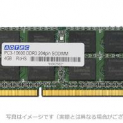 商品画像:DOS/V用 PC3-8500 (DDR3-1066) 204Pin SO-DIMM 2GB 6年保証 ADS8500N-2G