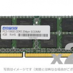 商品画像:DOS/V用 PC3-8500 (DDR3-1066) 204Pin SO-DIMM 2GB 2枚組 6年保証 ADS8500N-2GW
