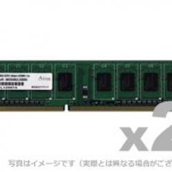 商品画像:DOS/V用 PC3-8500 (DDR3-1066) 240Pin UnbufferedDIMM 4GB 2枚組 6年保証 ADS8500D-4GW