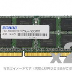 商品画像:DOS/V用 PC3-8500 (DDR3-1066) 204Pin SO-DIMM 4GB 2枚組 6年保証 ADS8500N-4GW