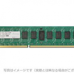商品画像:DOS/V用 PC3-10600 (DDR3-1333) 240Pin RegisteredDIMM 4GB デュアルランク 6年保証 ADS10600D-R4GD