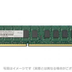 商品画像:DOS/V用 PC3-10600 (DDR3-1333) 240Pin UnbufferedDIMMwithECC 8GB 6年保証 ADS10600D-E8G