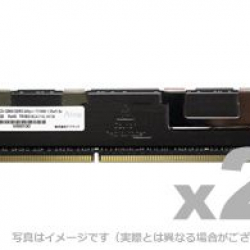 商品画像:DOS/V用 PC3L-12800 (DDR3L-1600) 240Pin RegisteredDIMM 8GB デュアルランク 1.35V 2枚組 6年保証 ADS12800D-LR8GDW