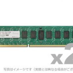 商品画像:DOS/V用 PC3-10600 (DDR3-1333) 240Pin RegisteredDIMM 4GB デュアルランク 2枚組 6年保証 ADS10600D-R4GDW