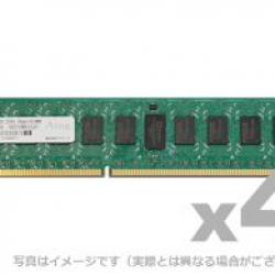 商品画像:DOS/V用 PC3-10600 (DDR3-1333) 240Pin RegisteredDIMM 4GB デュアルランク 4枚組 6年保証 ADS10600D-R4GD4