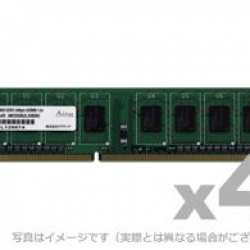 商品画像:DOS/V用 PC3-12800 (DDR3-1600) 240Pin UnbufferedDIMM 4GB 省電力 4枚組 6年保証 ADS12800D-H4G4