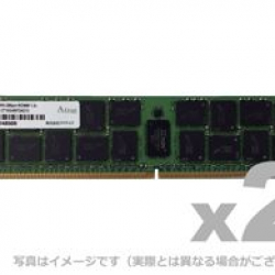 商品画像:DOS/V用 PC4-2133 (DDR4-2133) 288Pin RegisteredDIMM 4GB シングルランク 2枚組 6年保証 ADS2133D-R4GSW