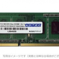 商品画像:Mac用 DDR3L-1866 204pin SO-DIMM 4GB 低電圧 1.35V ADM14900N-L4G