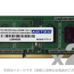 商品画像:Mac用 DDR3L-1866 204pin SO-DIMM 4GB 低電圧 1.35V 2枚組 ADM14900N-L4GW