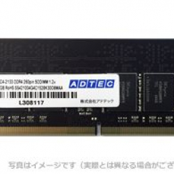 商品画像:DOS/V用 DDR4-2133 SO-DIMM 4GB ADS2133N-4G