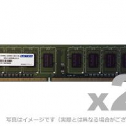 商品画像:DOS/V用 DDR3L-1600 UDIMM 4GBx2枚 低電圧・省電力 ADS12800D-LH4GW