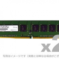 商品画像:DOS/V用 DDR4-2400 UDIMM 8GBx2枚 省電力 ADS2400D-H8GW