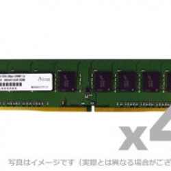 商品画像:DOS/V用 DDR4-2400 UDIMM 8GBx4枚 省電力 ADS2400D-H8G4