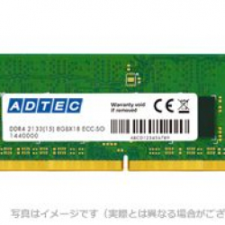商品画像:DDR4-2400 SO-DIMM ECC 8GB 省電力 ADS2400N-HE8G