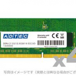 商品画像:Mac用 DDR4-2400 SO-DIMM 16GB 4枚組 ADM2400N-16G4