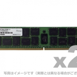 商品画像:サーバー用 DDR4-2666 288pin RDIMM 8GBx2枚 シングルランク ADS2666D-R8GSW