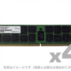 商品画像:サーバー用 DDR4-2666 288pin RDIMM 16GBx4枚 シングルランク ADS2666D-R16GS4
