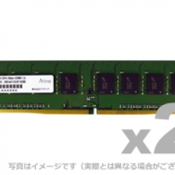 商品画像:DOS/V用 DDR4-2400 UDIMM 4GBx2枚 省電力 ADS2400D-X4GW