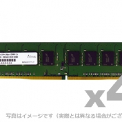 商品画像:DOS/V用 DDR4-2666 UDIMM 8GBx4枚 省電力 ADS2666D-H8G4