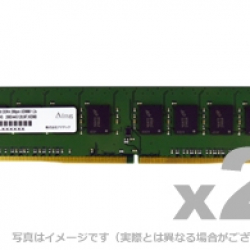商品画像:DOS/V用 DDR4-2666 UDIMM 16GBx2枚 ADS2666D-16GW