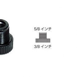 商品画像:変換ネジ アダプタ AT8423