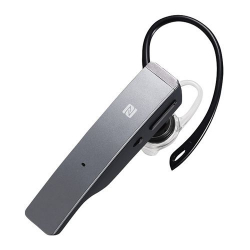 商品画像:Bluetooth4.1対応 2マイクヘッドセット NFC対応 シルバー BSHSBE500SV