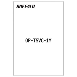 商品画像:テラステーション ウイルスチェック機能 拡張・延長パック 1年 OP-TSVC-1Y