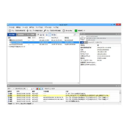 商品画像:無線LANシステム集中管理ソフトウェア WLS-ADT 保守サポートライセンスパック 1-10台 WLS-ADT-SP1Y/10