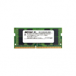 商品画像:PC4-2400(DDR4-2400)対応 260Pin DDR4 SDRAM S.O.DIMM 8GB MV-D4N2400-B8G